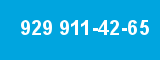 929 911-42-65 929 911-42-65